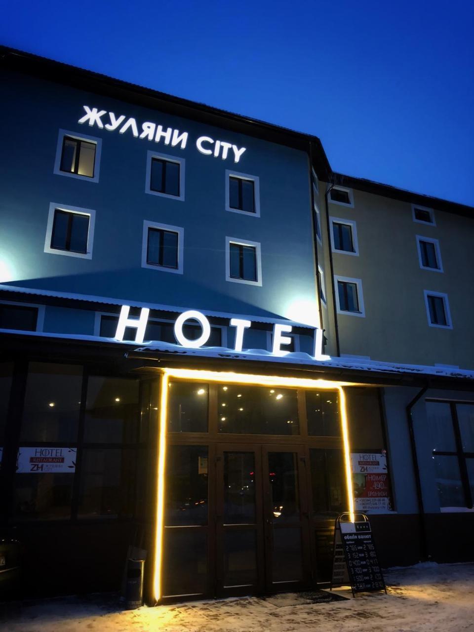 Zhuliany City Hotel Gatnoye Luaran gambar