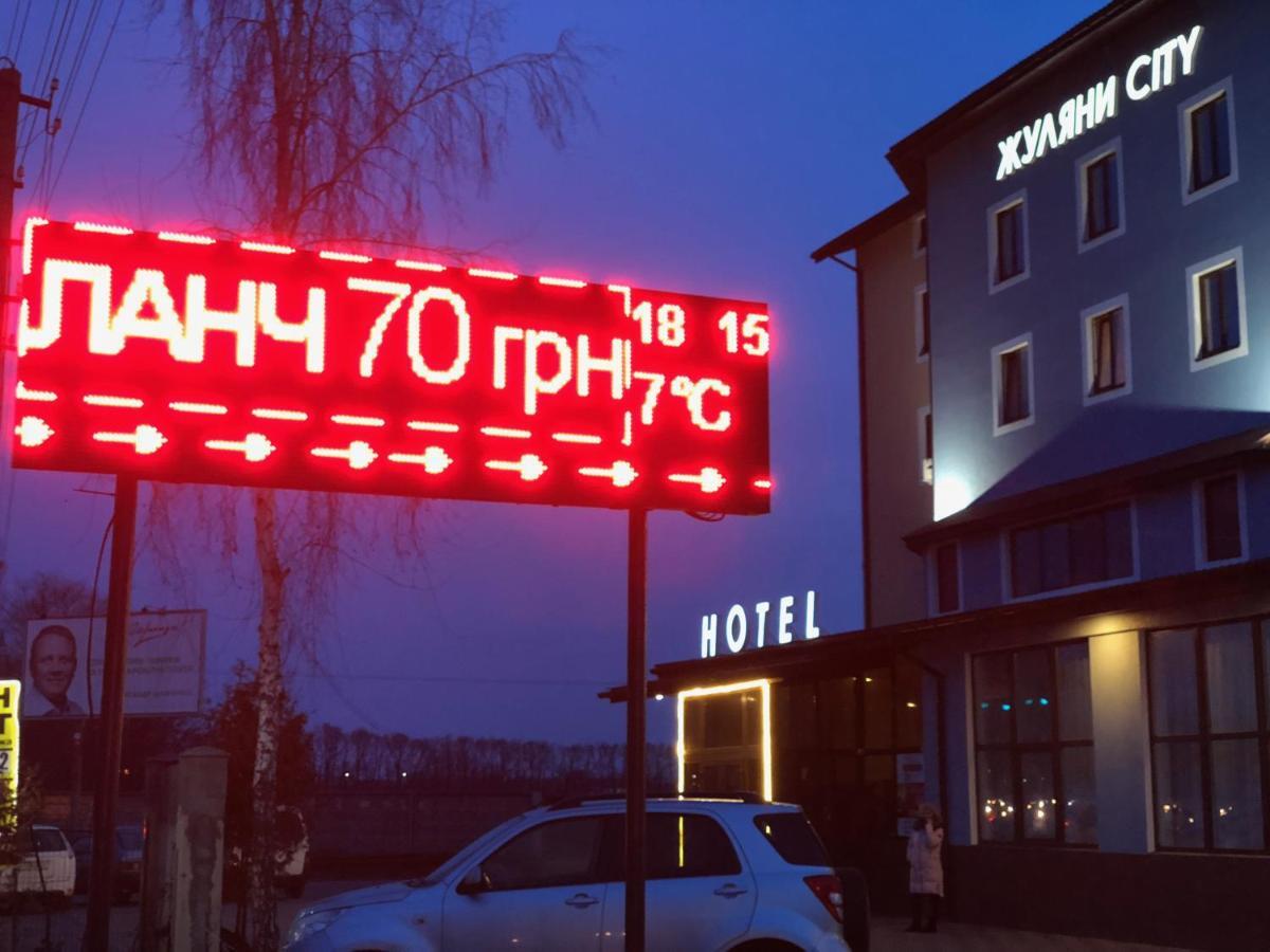 Zhuliany City Hotel Gatnoye Luaran gambar